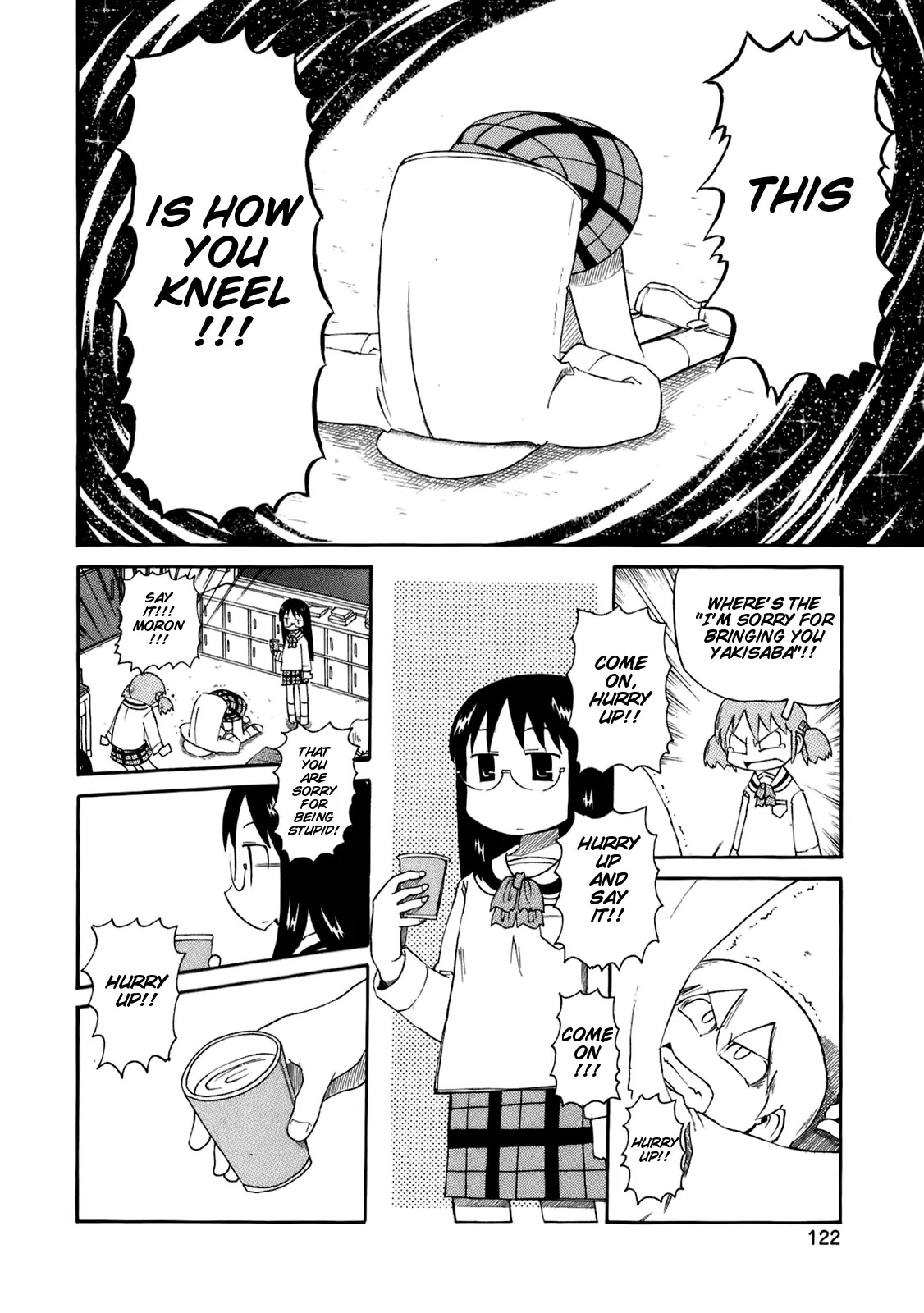 Nichijou Chapter 46 page 15 - Chapter 46