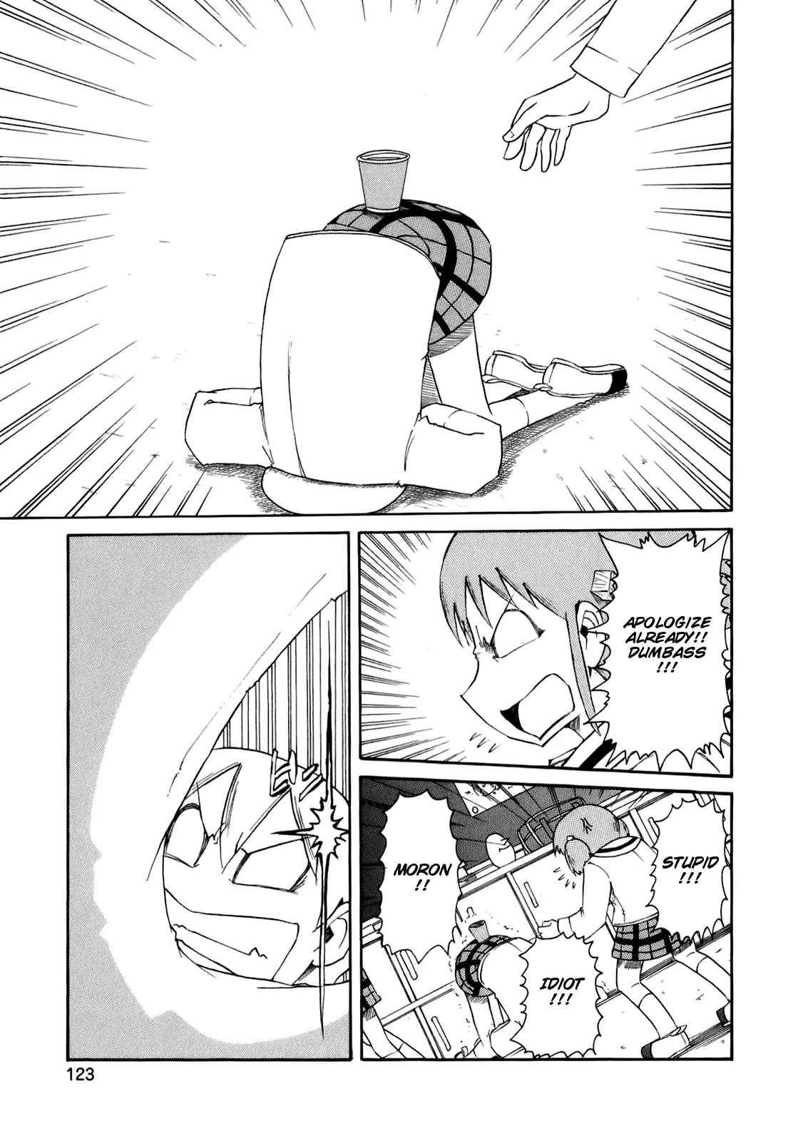 Nichijou Chapter 46 page 16 - Chapter 46