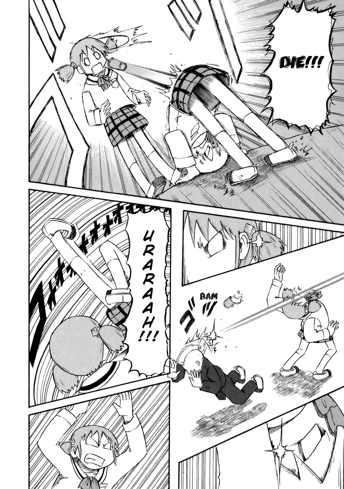 Nichijou Chapter 46 page 17 - Chapter 46