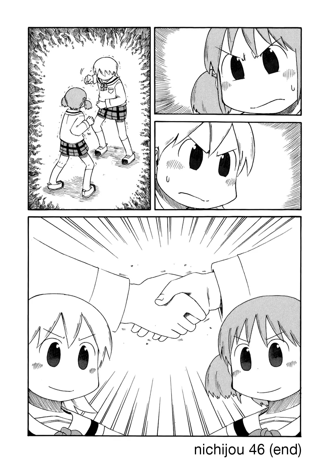Nichijou Chapter 46 page 21 - Chapter 46