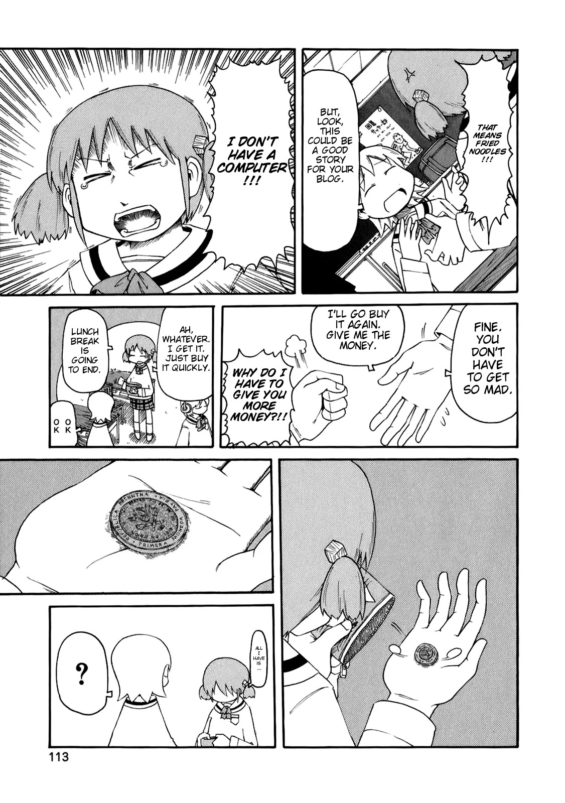 Nichijou Chapter 46 page 6 - Chapter 46