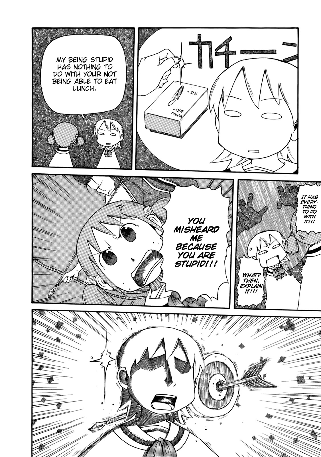 Nichijou Chapter 46 page 9 - Chapter 46