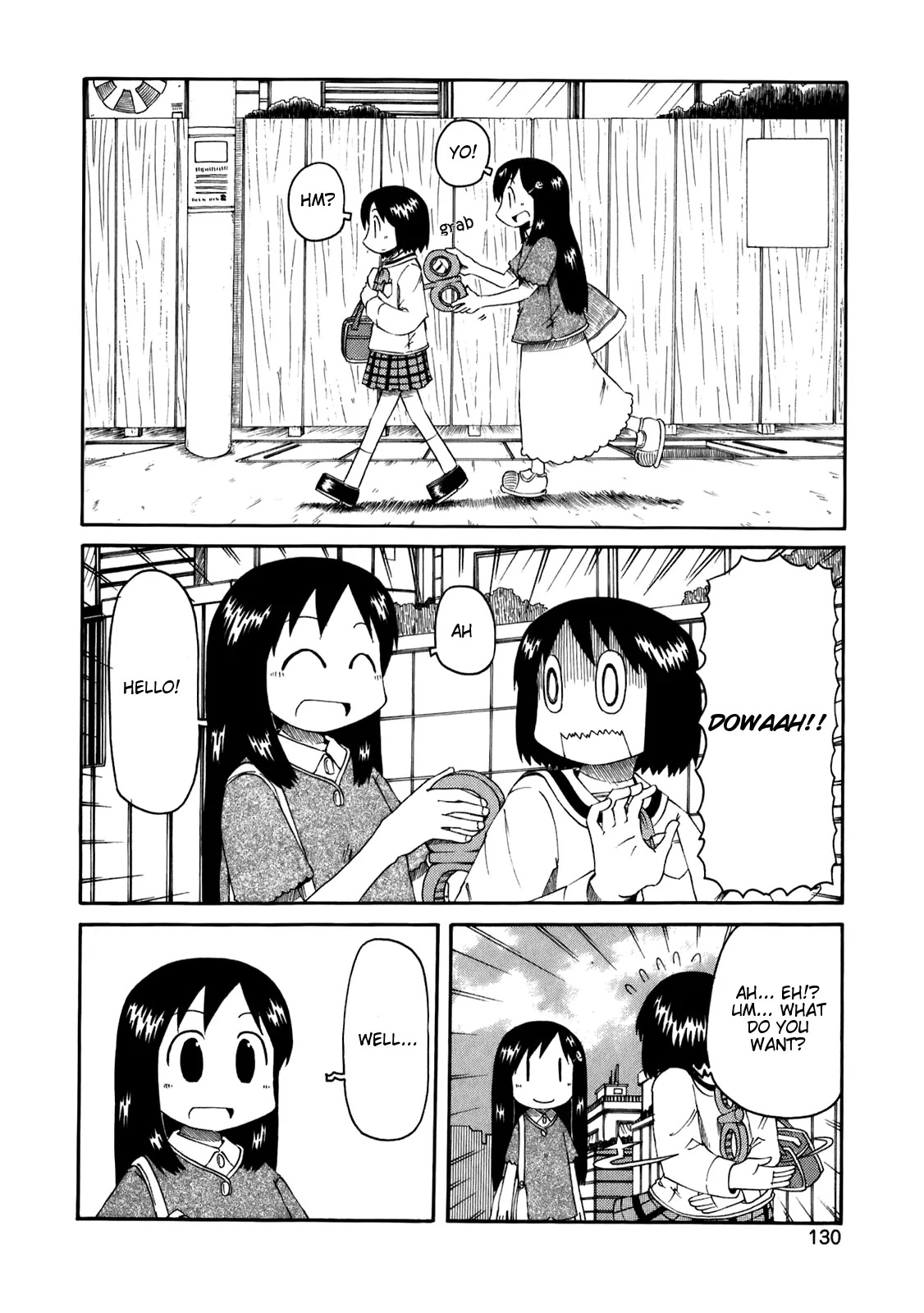 Nichijou Chapter 47 page 2 - Chapter 47