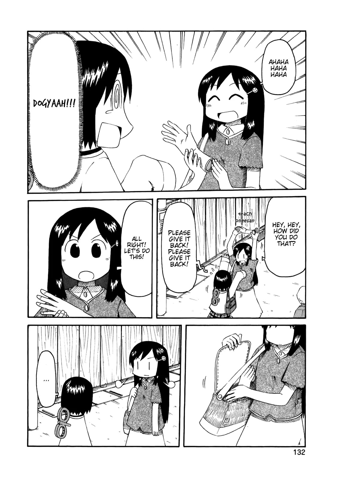 Nichijou Chapter 47 page 4 - Chapter 47