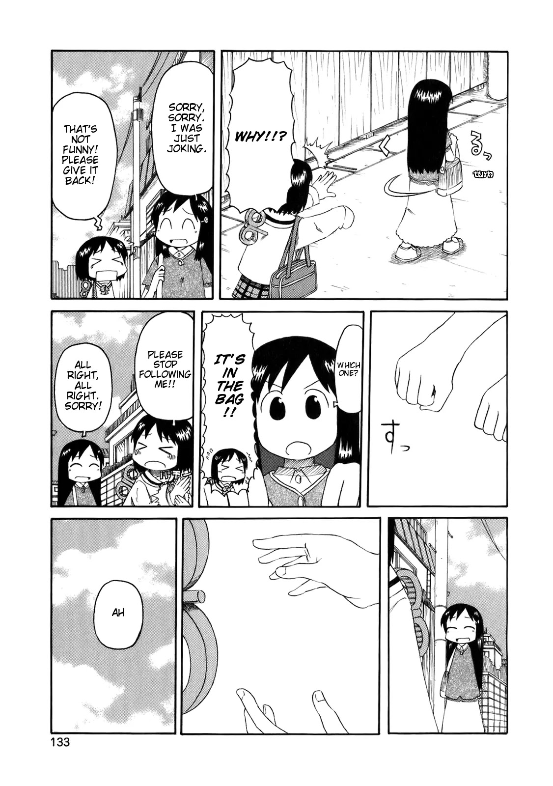 Nichijou Chapter 47 page 5 - Chapter 47