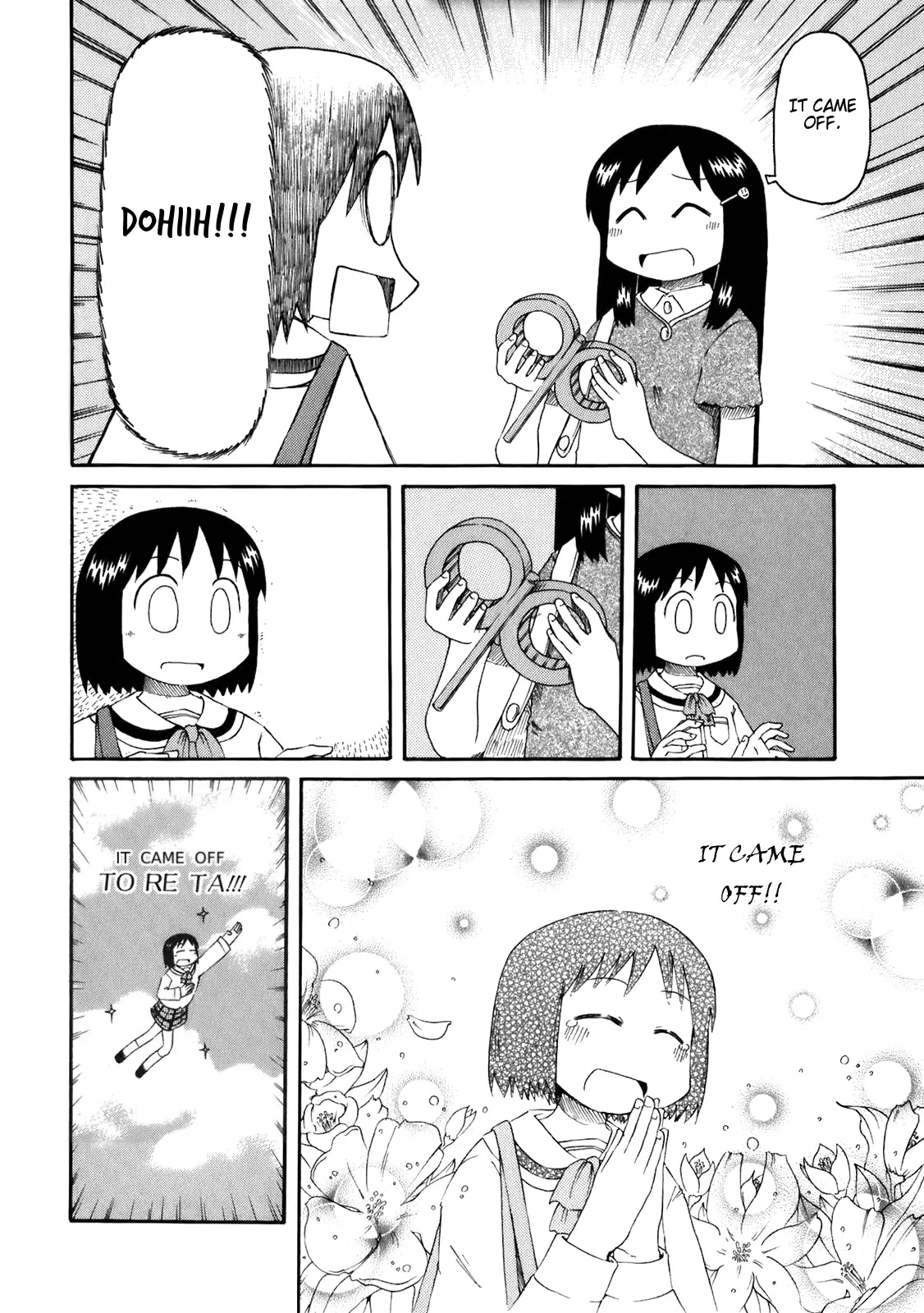 Nichijou Chapter 47 page 6 - Chapter 47