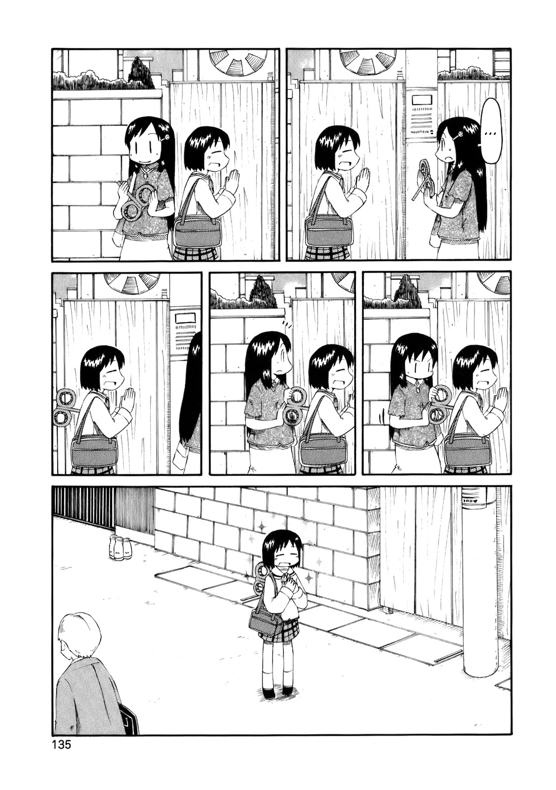 Nichijou Chapter 47 page 7 - Chapter 47