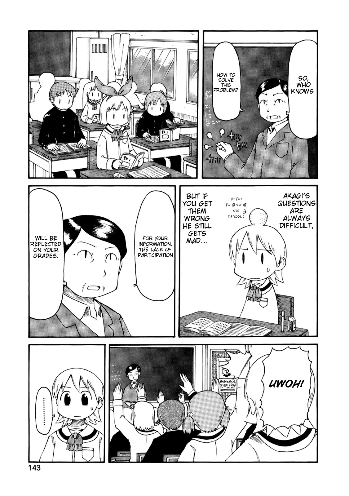 Nichijou Chapter 49 page 1 - Chapter 49