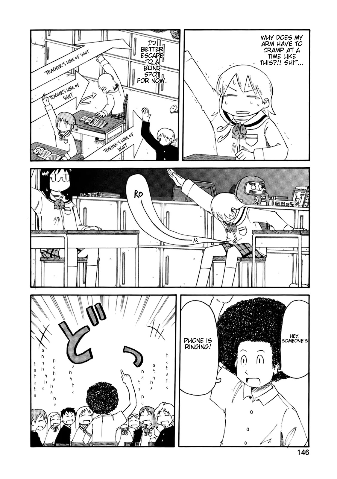Nichijou Chapter 49 page 4 - Chapter 49