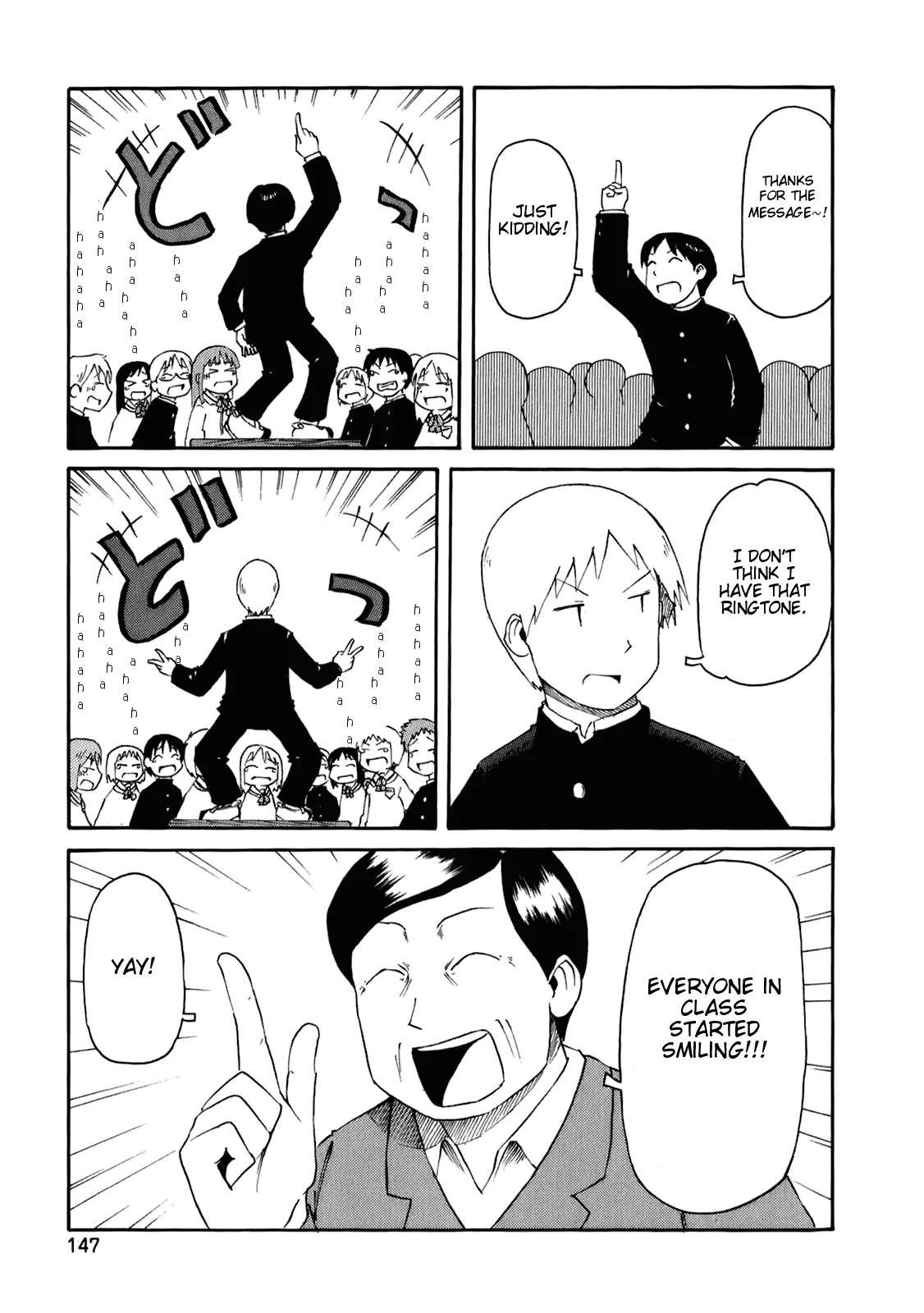 Nichijou Chapter 49 page 5 - Chapter 49