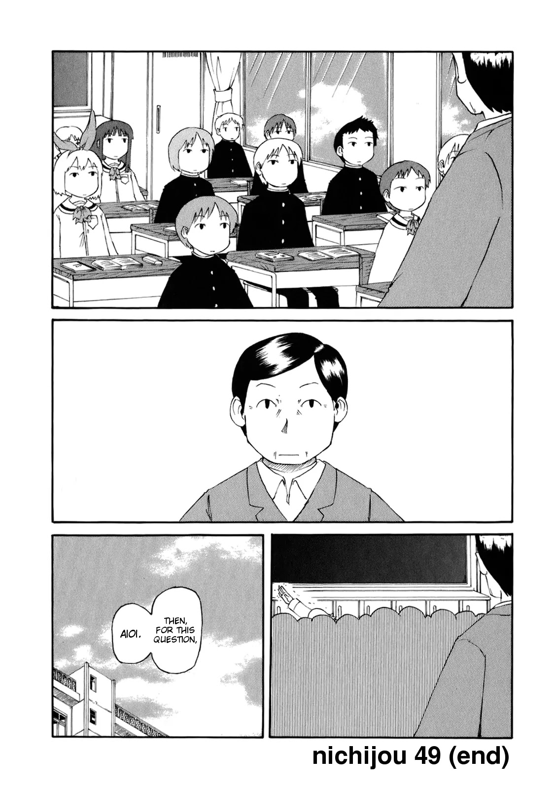 Nichijou Chapter 49 page 6 - Chapter 49