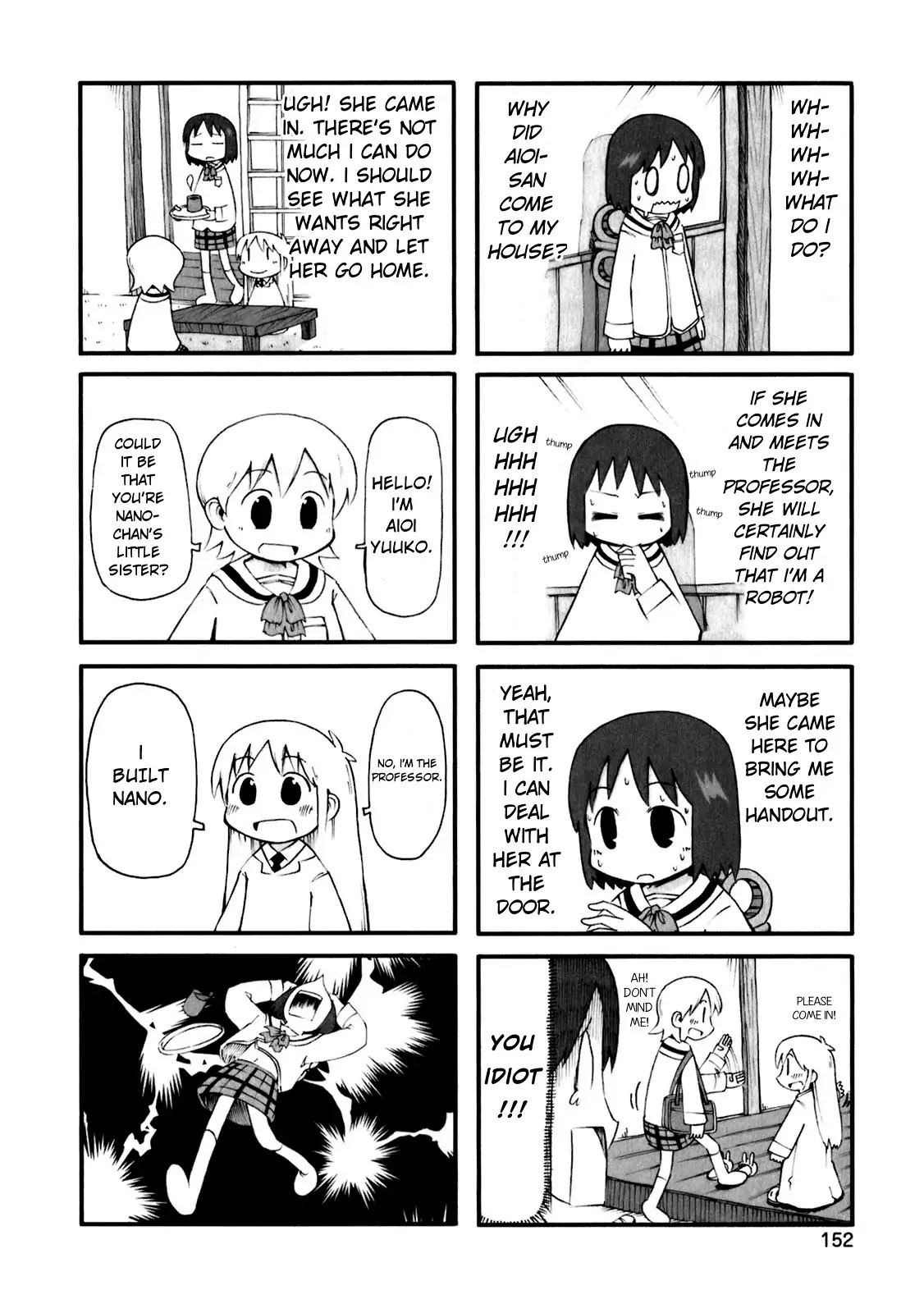 Nichijou Chapter 50 page 2 - Chapter 50
