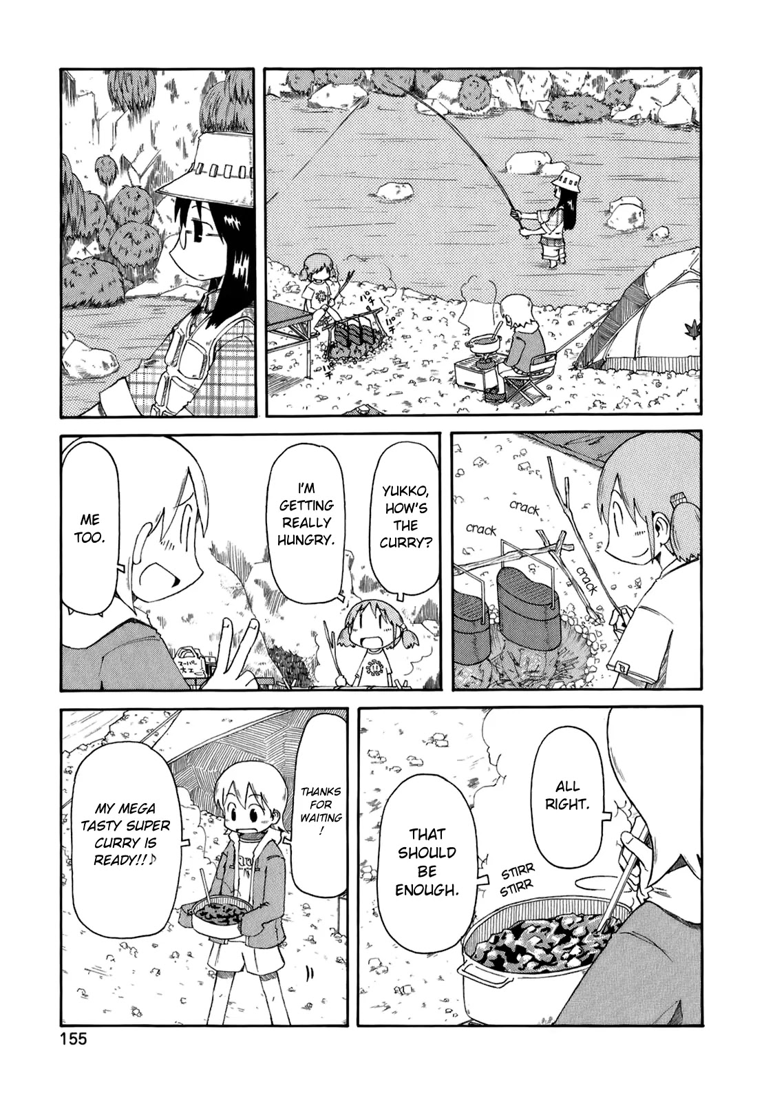 Nichijou Chapter 51 page 1 - Chapter 51