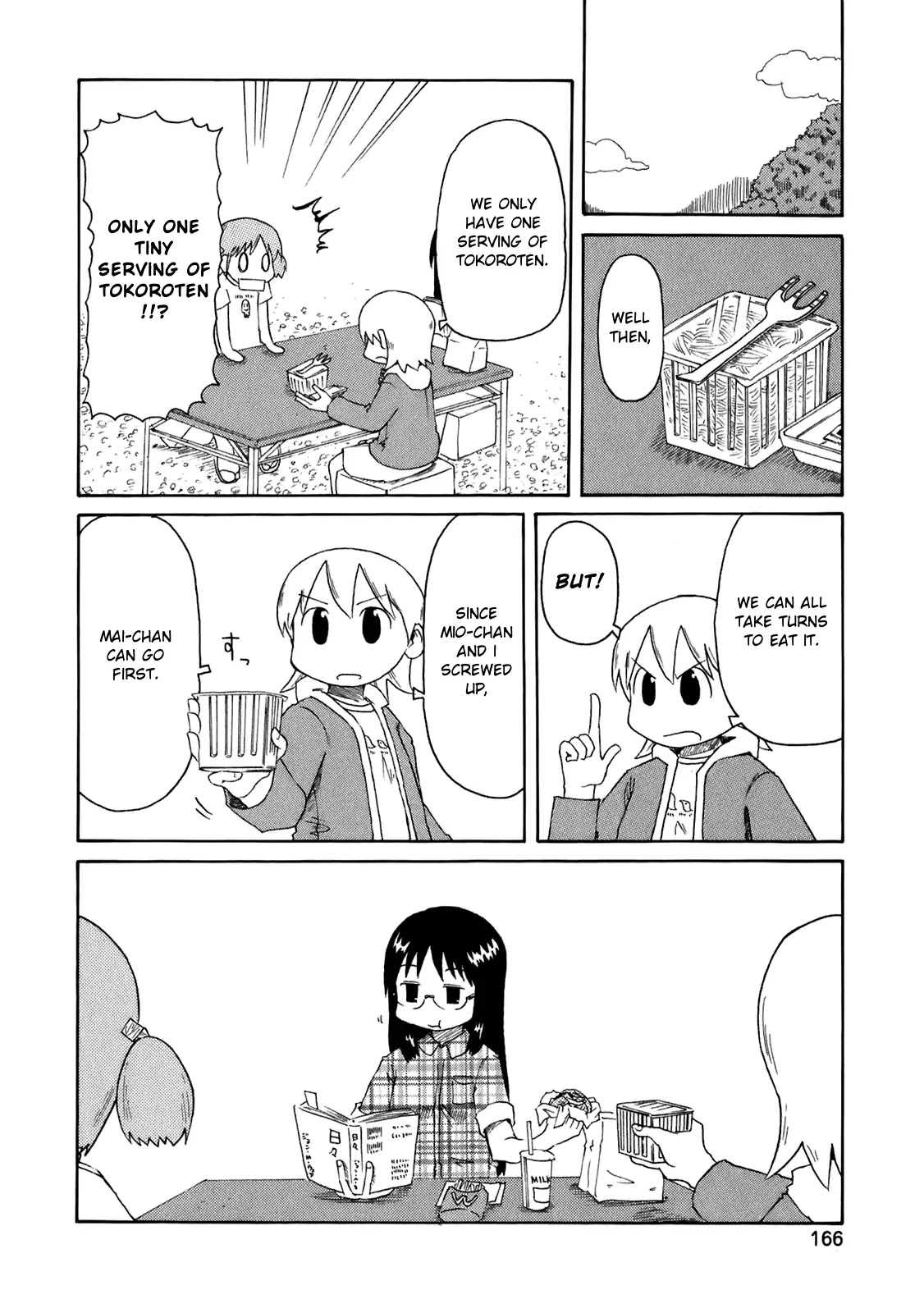 Nichijou Chapter 51 page 12 - Chapter 51