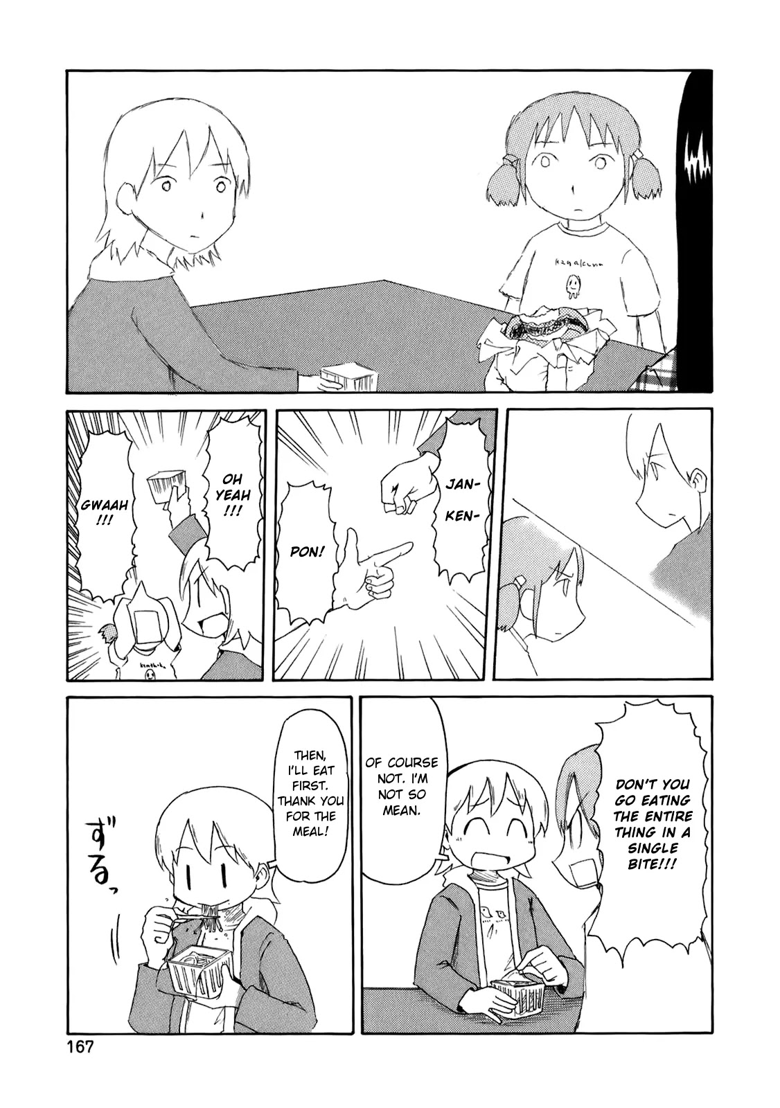 Nichijou Chapter 51 page 13 - Chapter 51