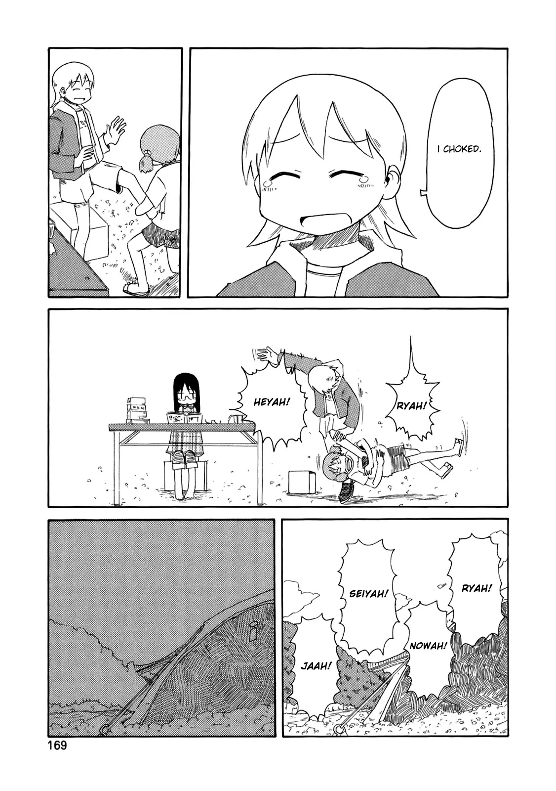 Nichijou Chapter 51 page 15 - Chapter 51