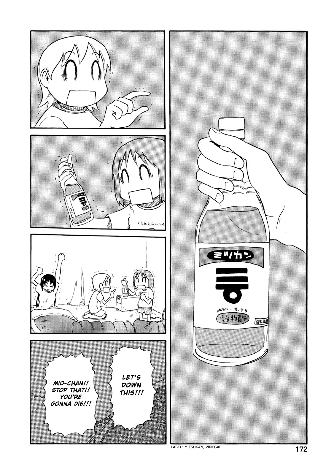 Nichijou Chapter 51 page 18 - Chapter 51