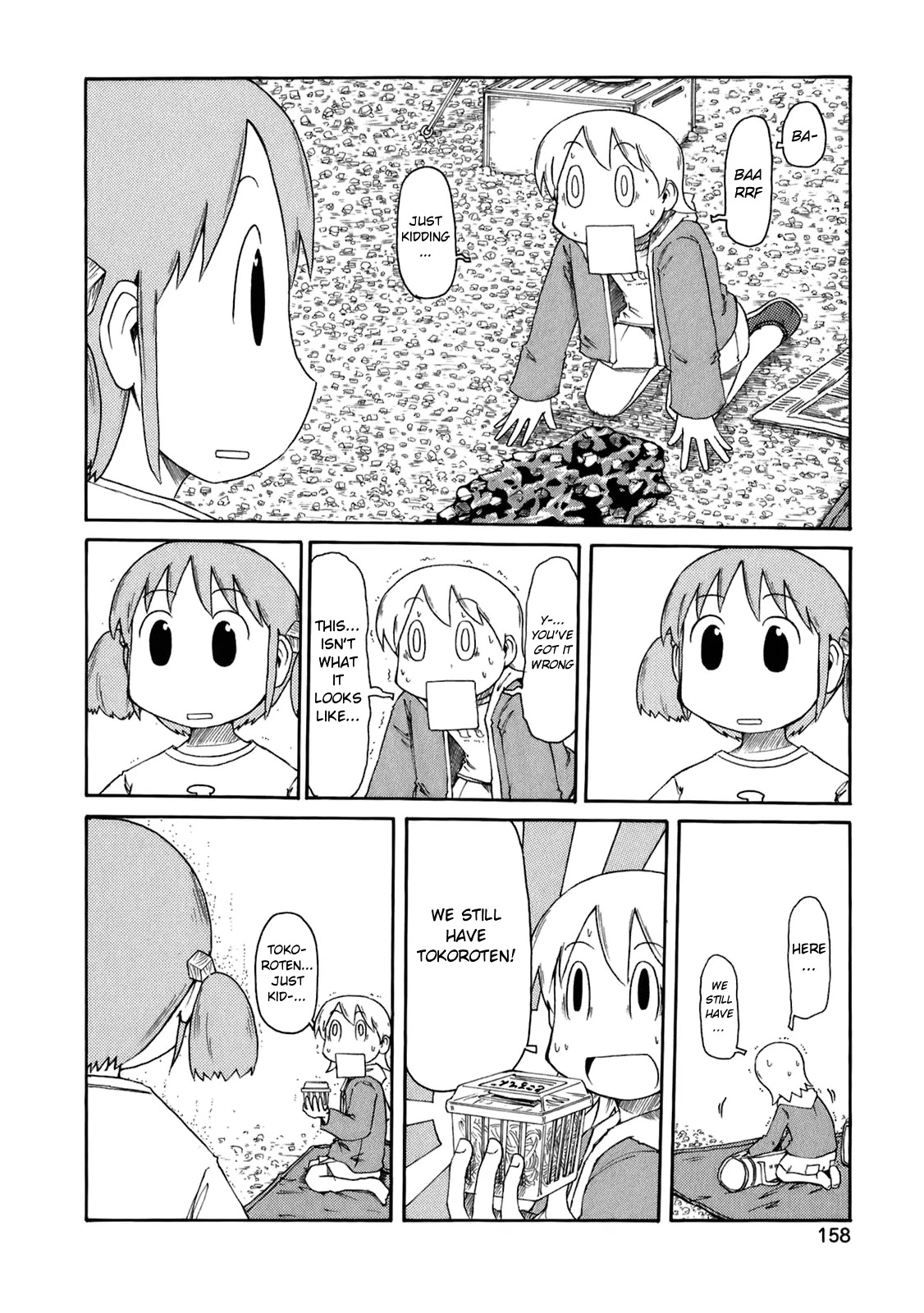 Nichijou Chapter 51 page 4 - Chapter 51