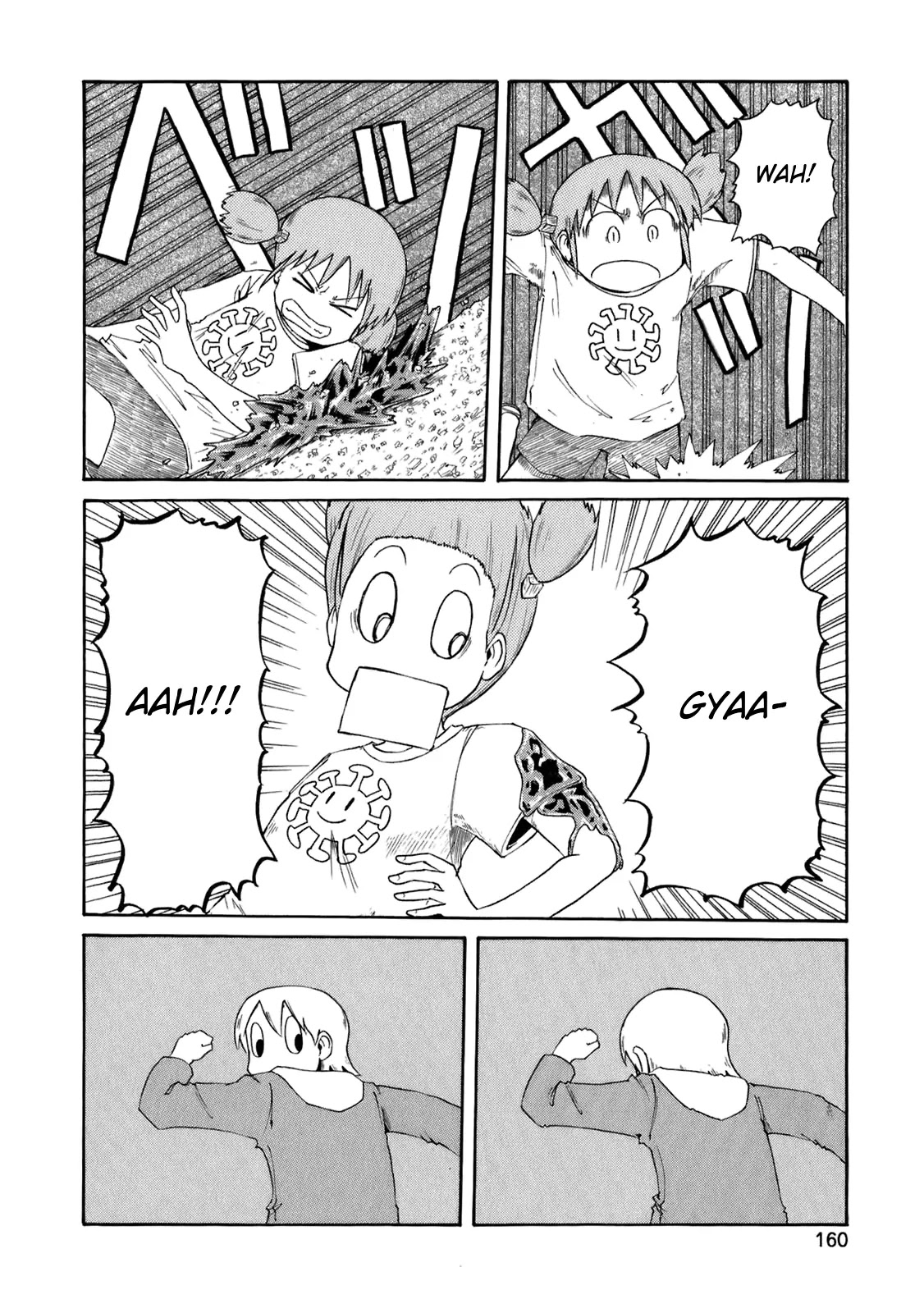 Nichijou Chapter 51 page 6 - Chapter 51