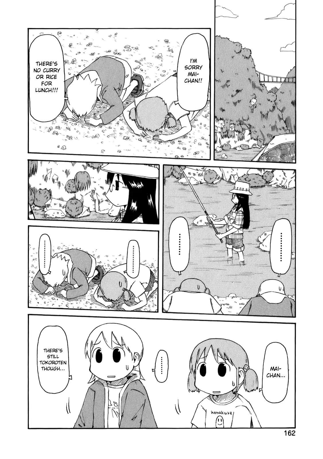 Nichijou Chapter 51 page 8 - Chapter 51