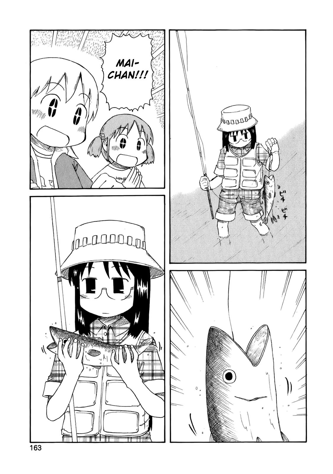 Nichijou Chapter 51 page 9 - Chapter 51