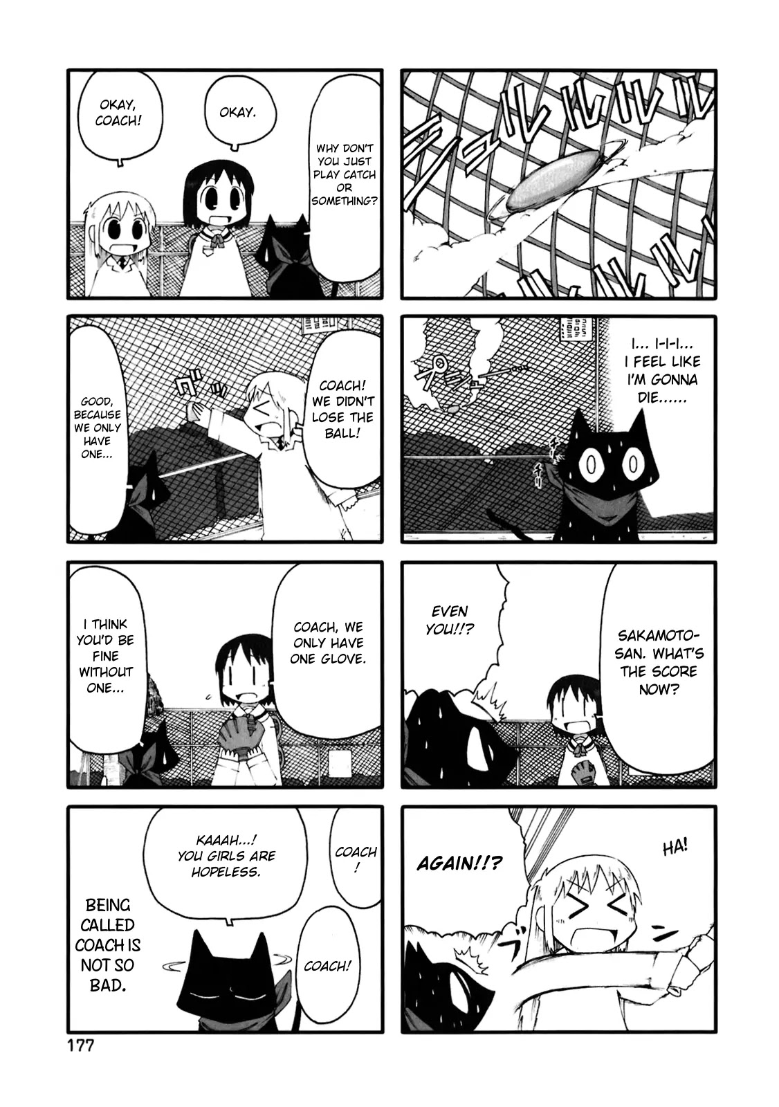 Nichijou Chapter 52 page 3 - Chapter 52