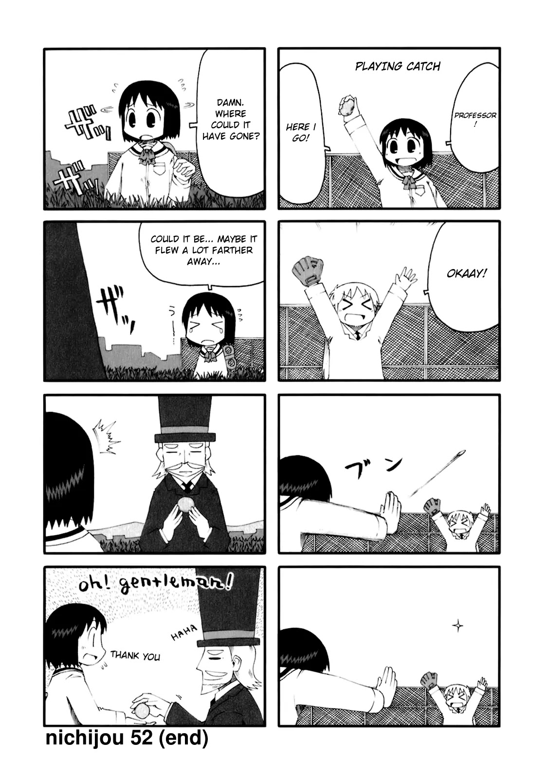 Nichijou Chapter 52 page 4 - Chapter 52