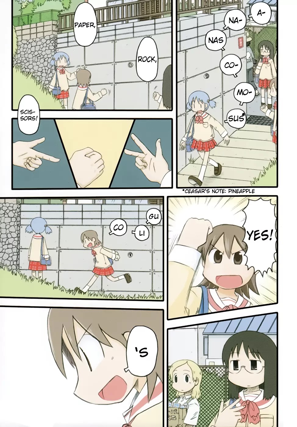 Nichijou Chapter 53 page 2 - Chapter 53