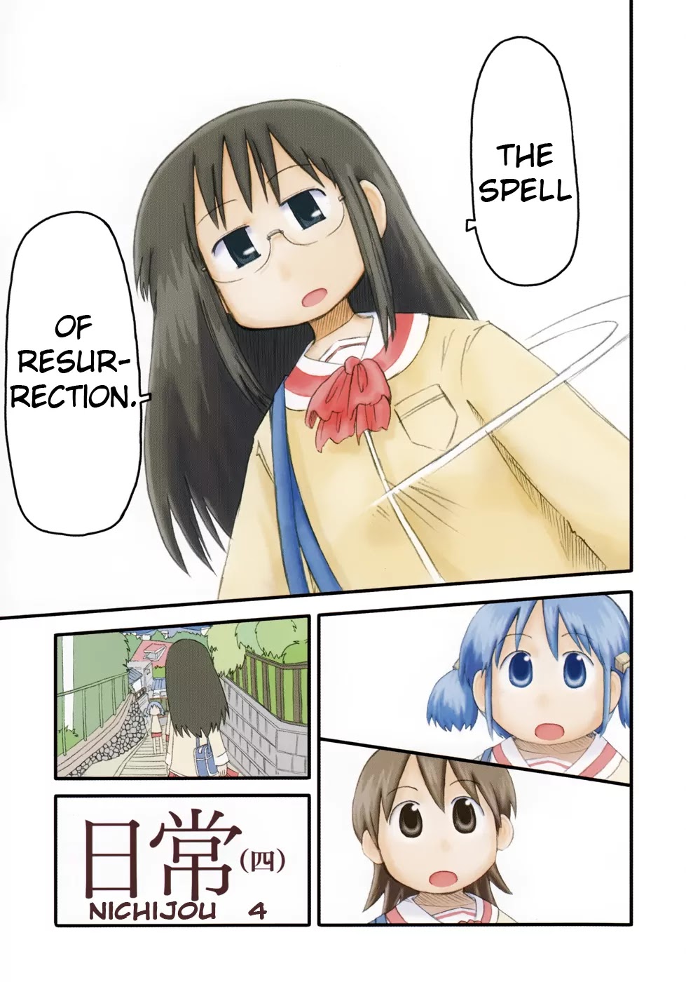 Nichijou Chapter 53 page 4 - Chapter 53