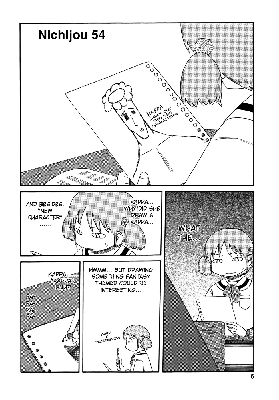 Nichijou Chapter 54 page 3 - Chapter 54
