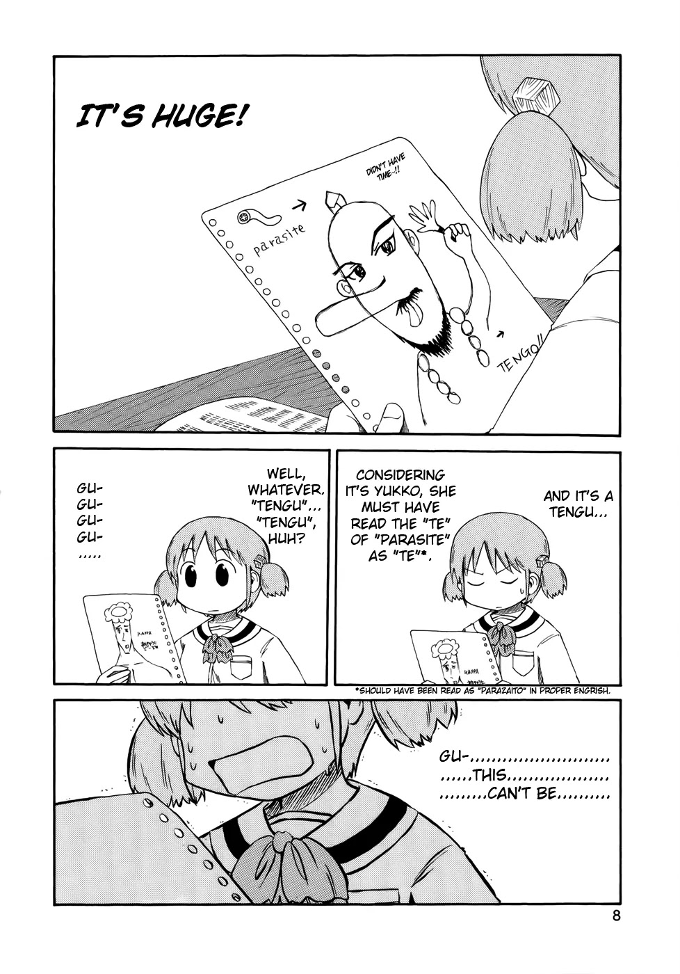 Nichijou Chapter 54 page 5 - Chapter 54