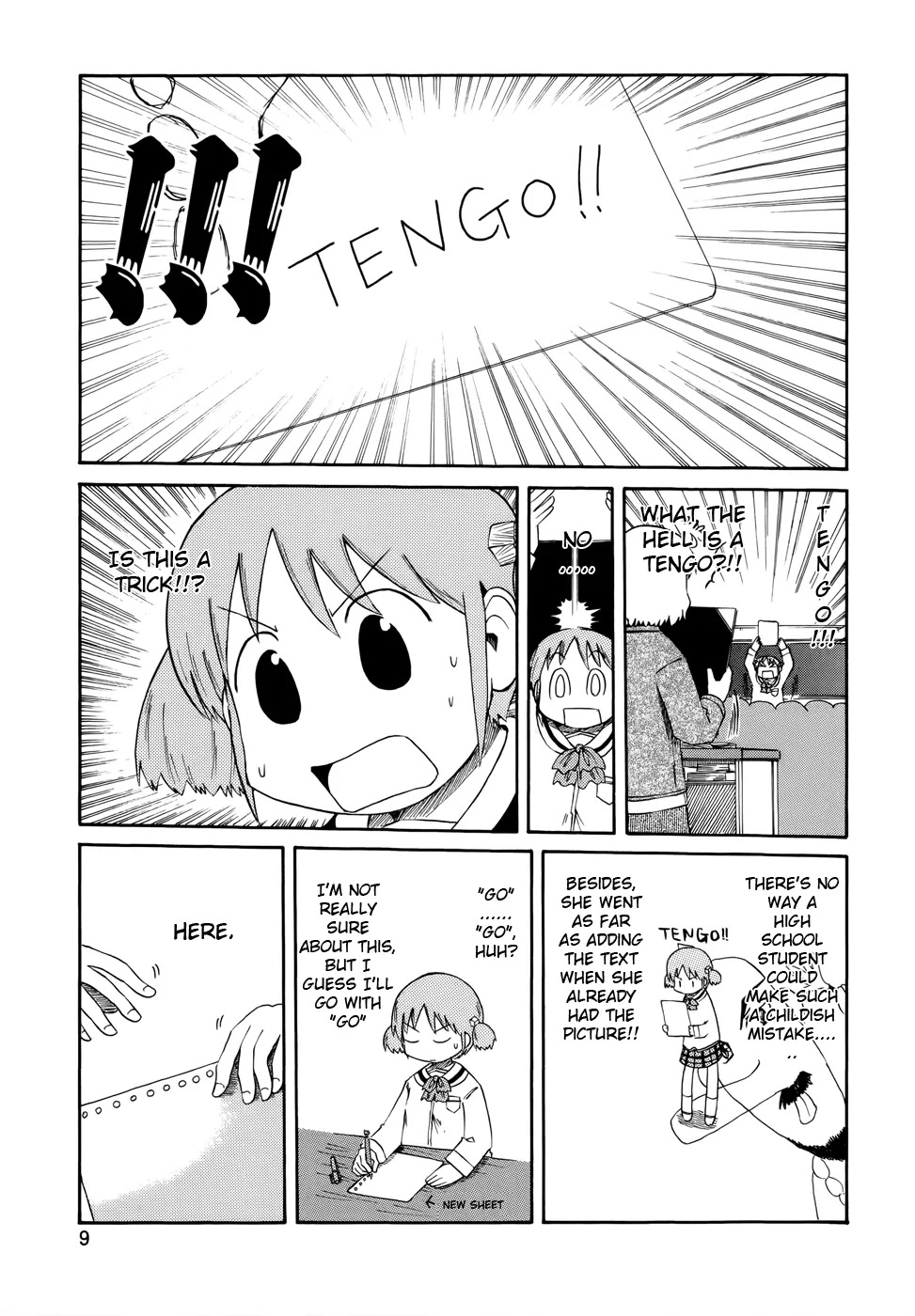 Nichijou Chapter 54 page 6 - Chapter 54