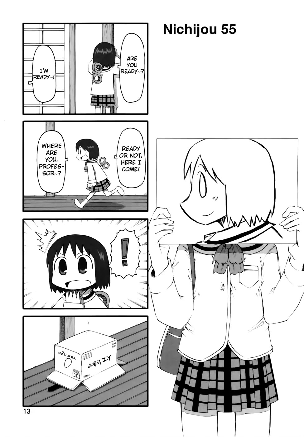 Nichijou Chapter 55 page 2 - Chapter 55