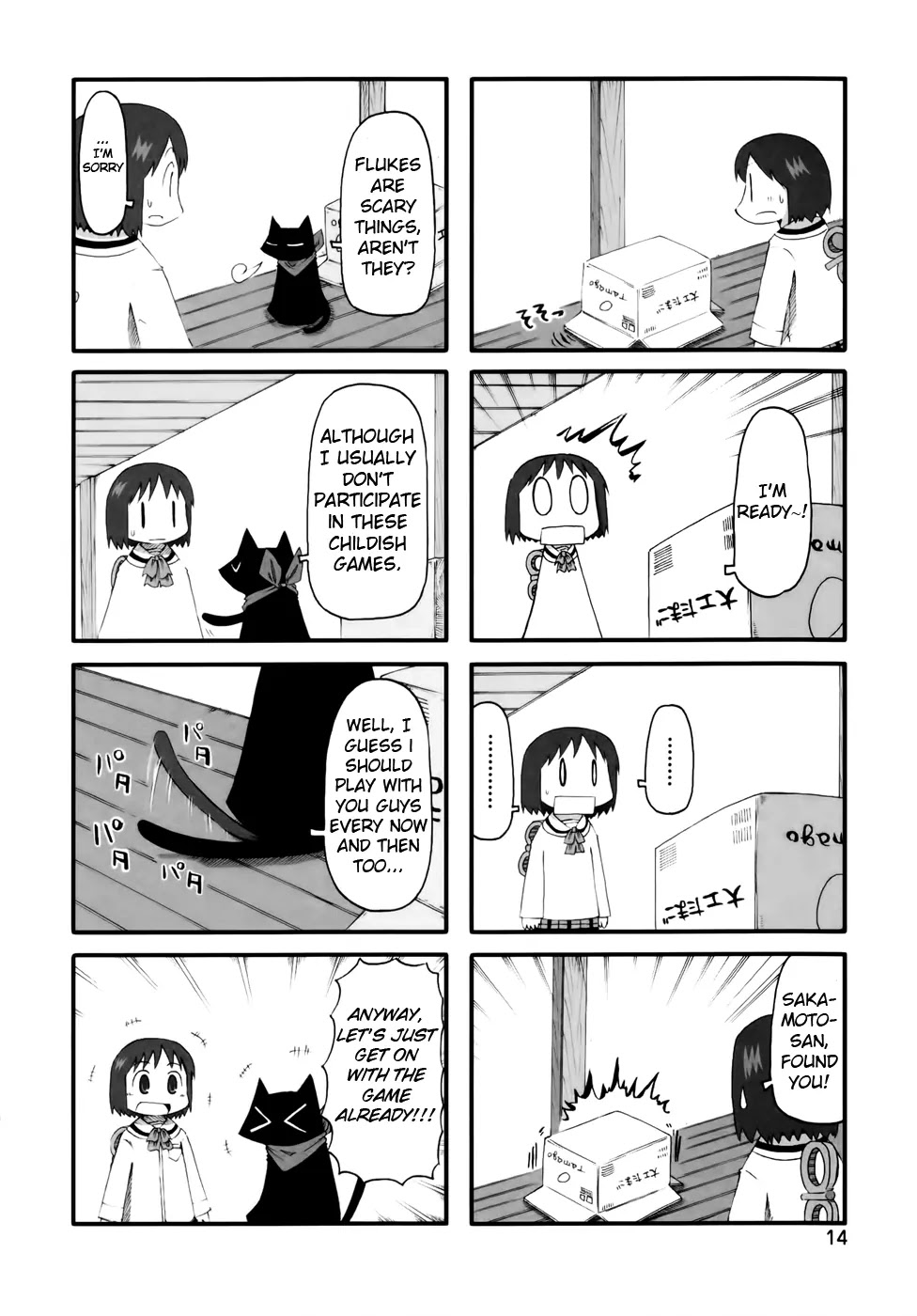 Nichijou Chapter 55 page 3 - Chapter 55