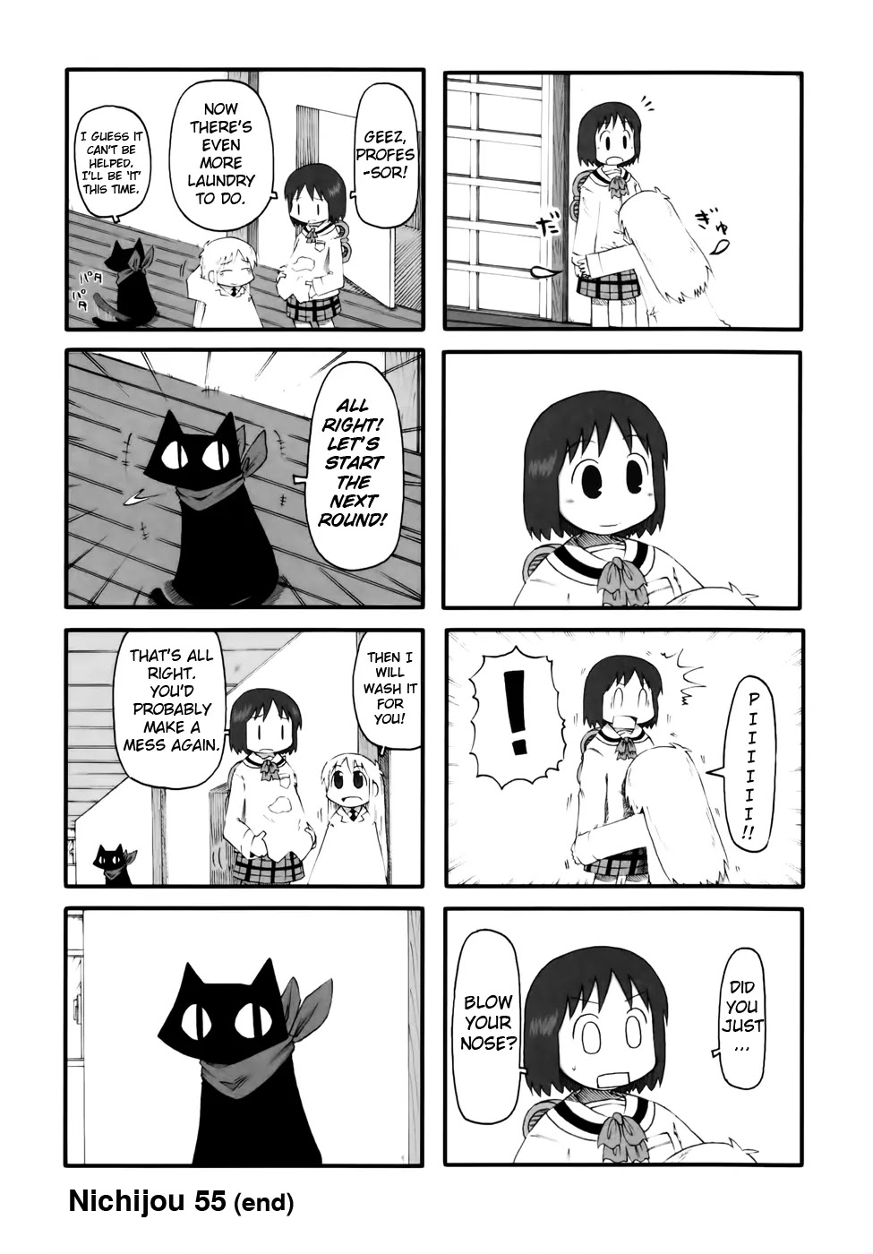 Nichijou Chapter 55 page 5 - Chapter 55