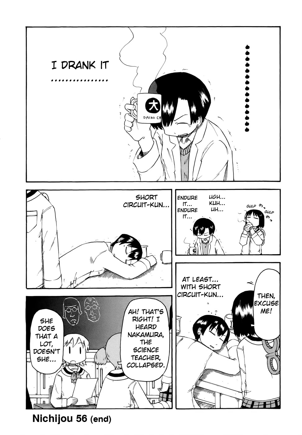 Nichijou Chapter 56 page 4 - Chapter 56
