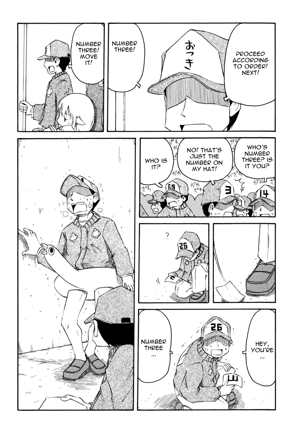 Nichijou Chapter 57 page 12 - Chapter 57