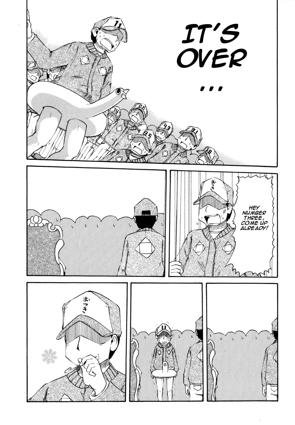 Nichijou Chapter 57 page 13 - Chapter 57