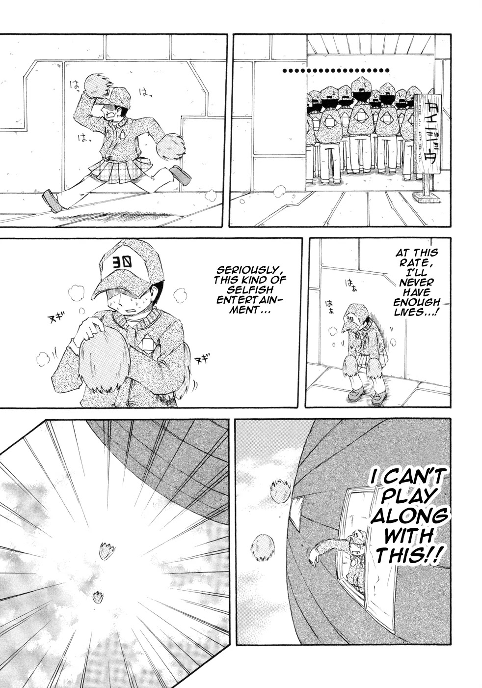 Nichijou Chapter 57 page 15 - Chapter 57