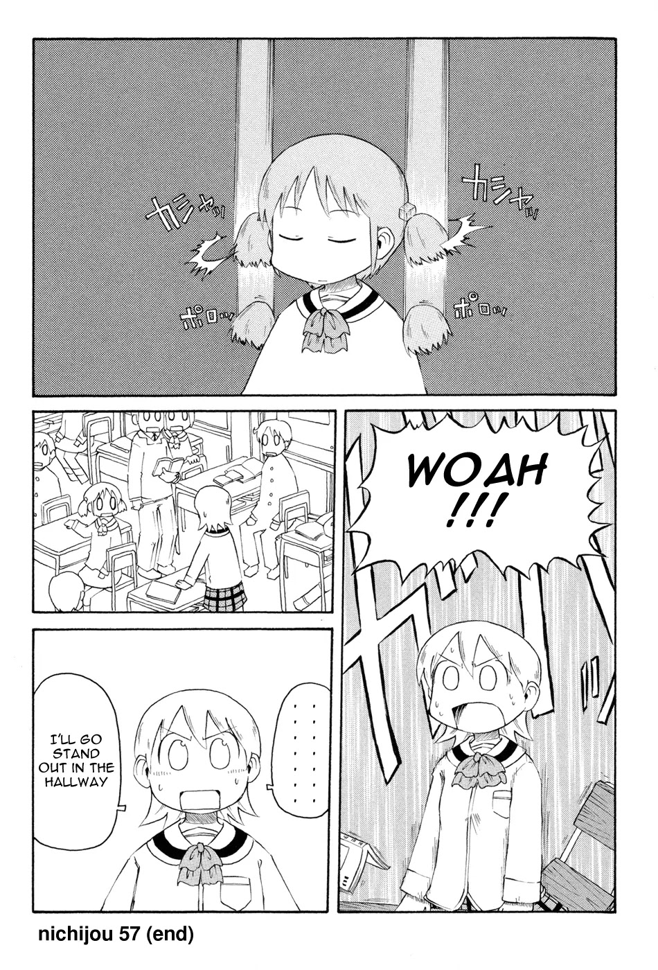 Nichijou Chapter 57 page 16 - Chapter 57