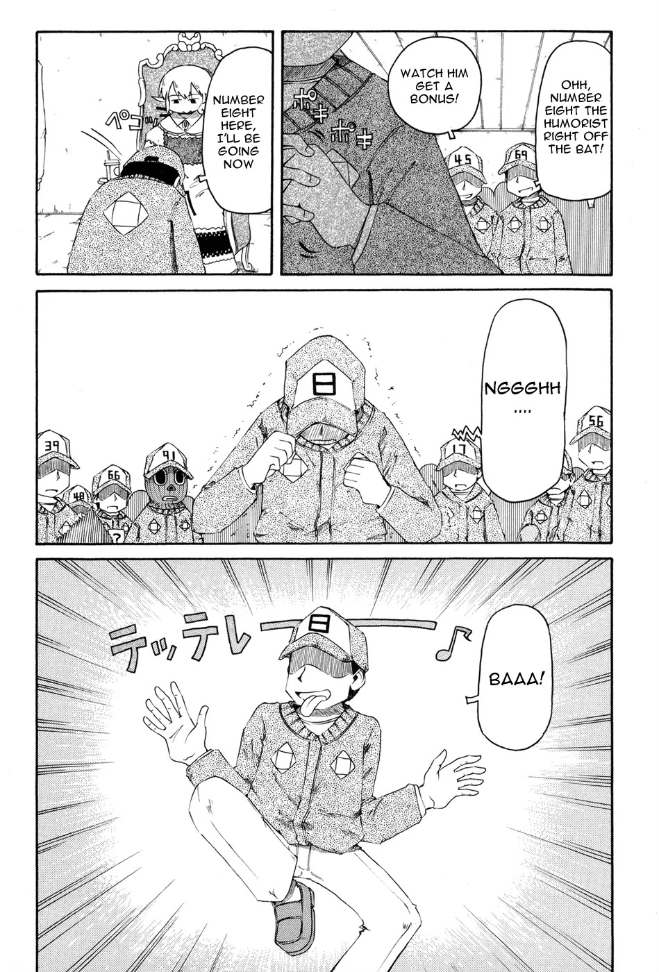 Nichijou Chapter 57 page 3 - Chapter 57