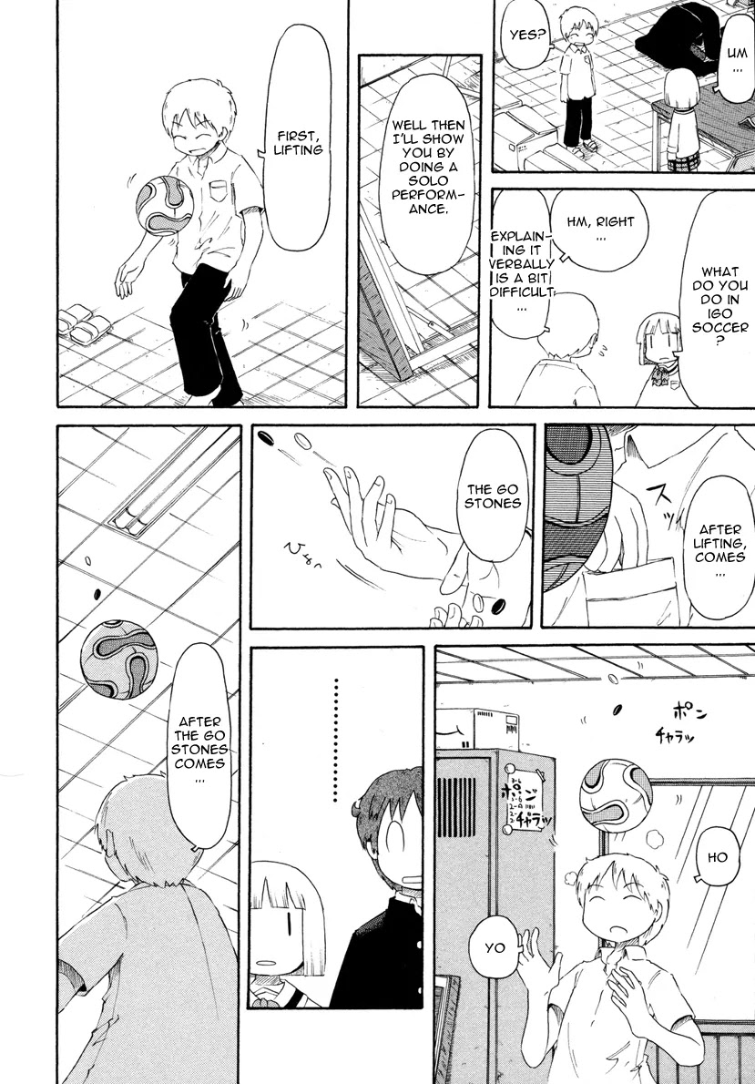 Nichijou Chapter 58 page 6 - Chapter 58