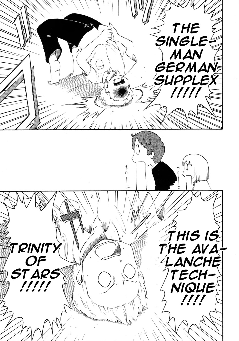 Nichijou Chapter 58 page 7 - Chapter 58