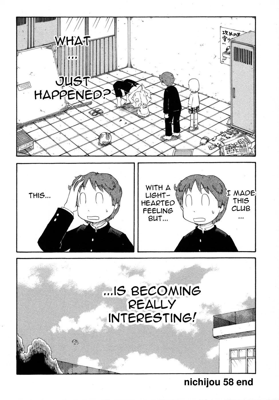 Nichijou Chapter 58 page 8 - Chapter 58