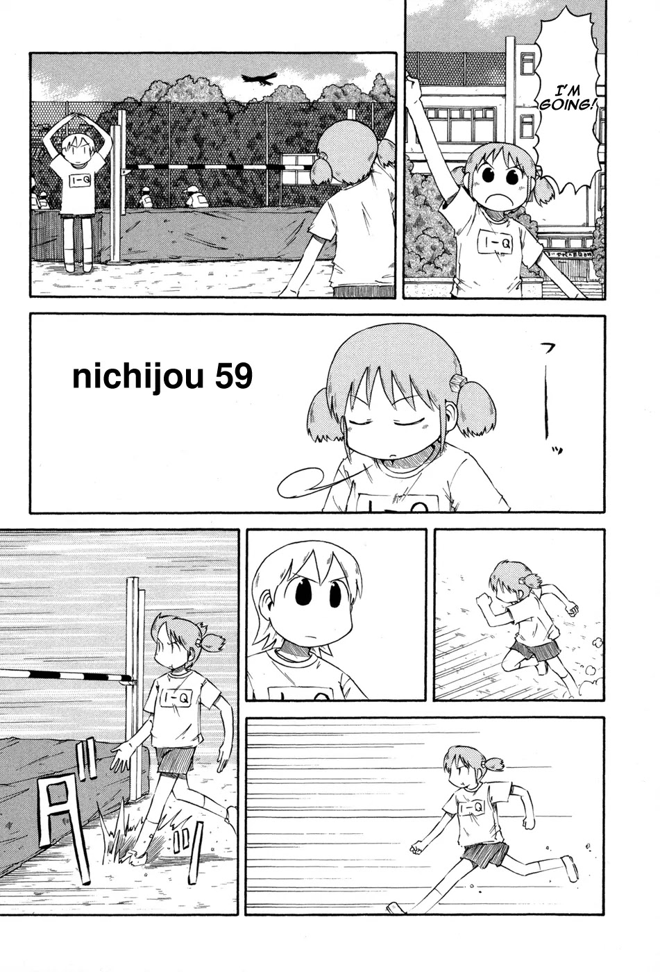 Nichijou Chapter 59 page 1 - Chapter 59
