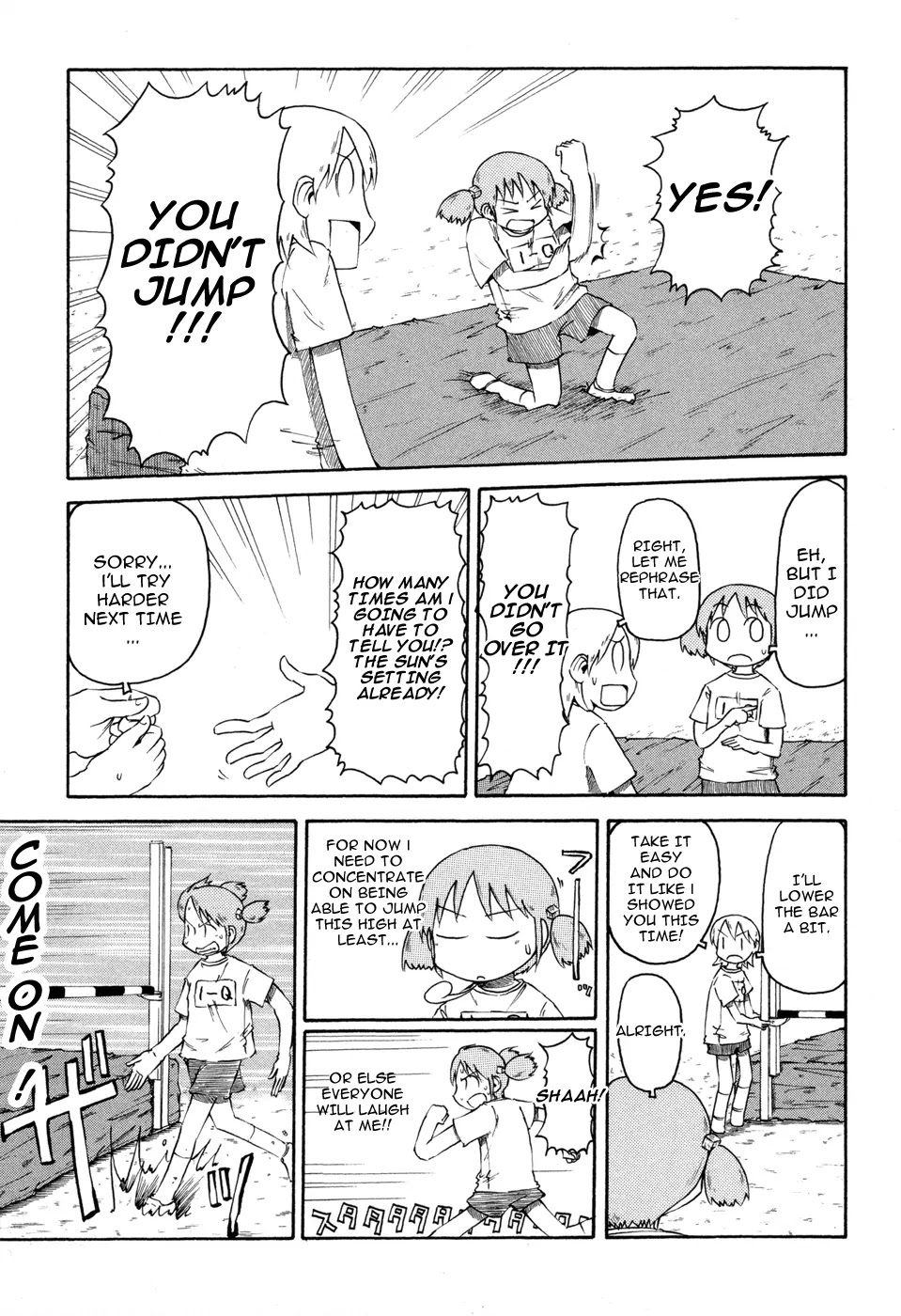 Nichijou Chapter 59 page 3 - Chapter 59