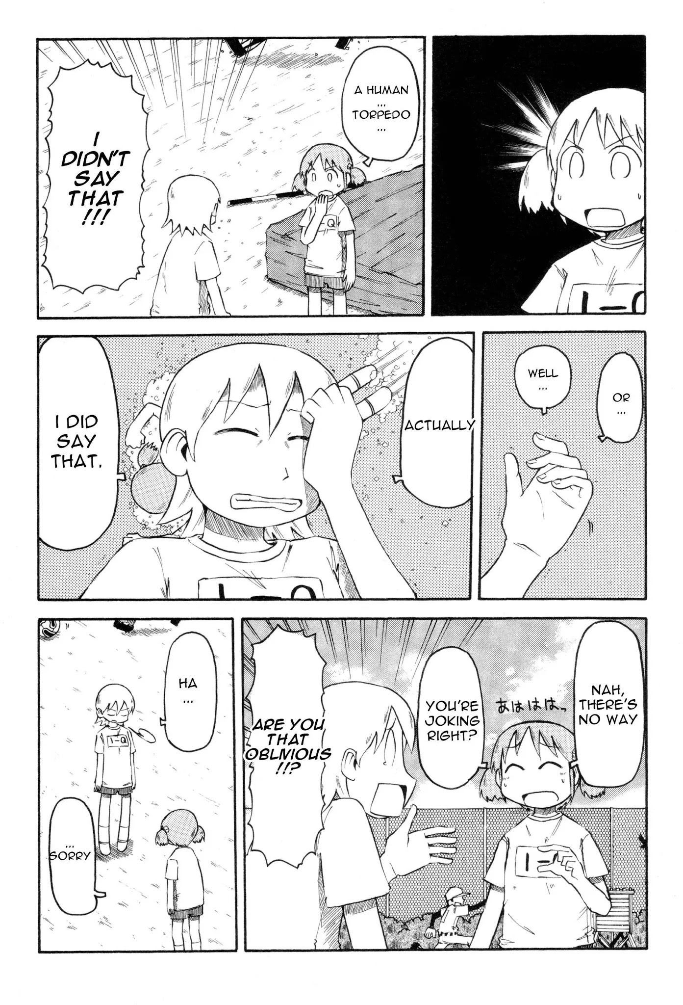 Nichijou Chapter 59 page 6 - Chapter 59