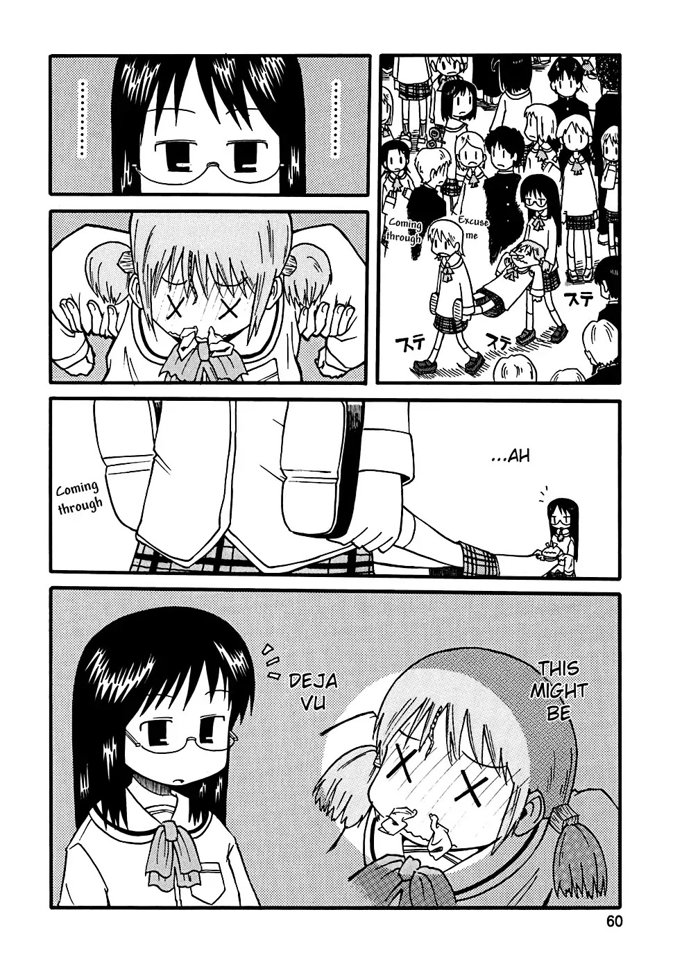 Nichijou Chapter 6 page 10 - Chapter 6