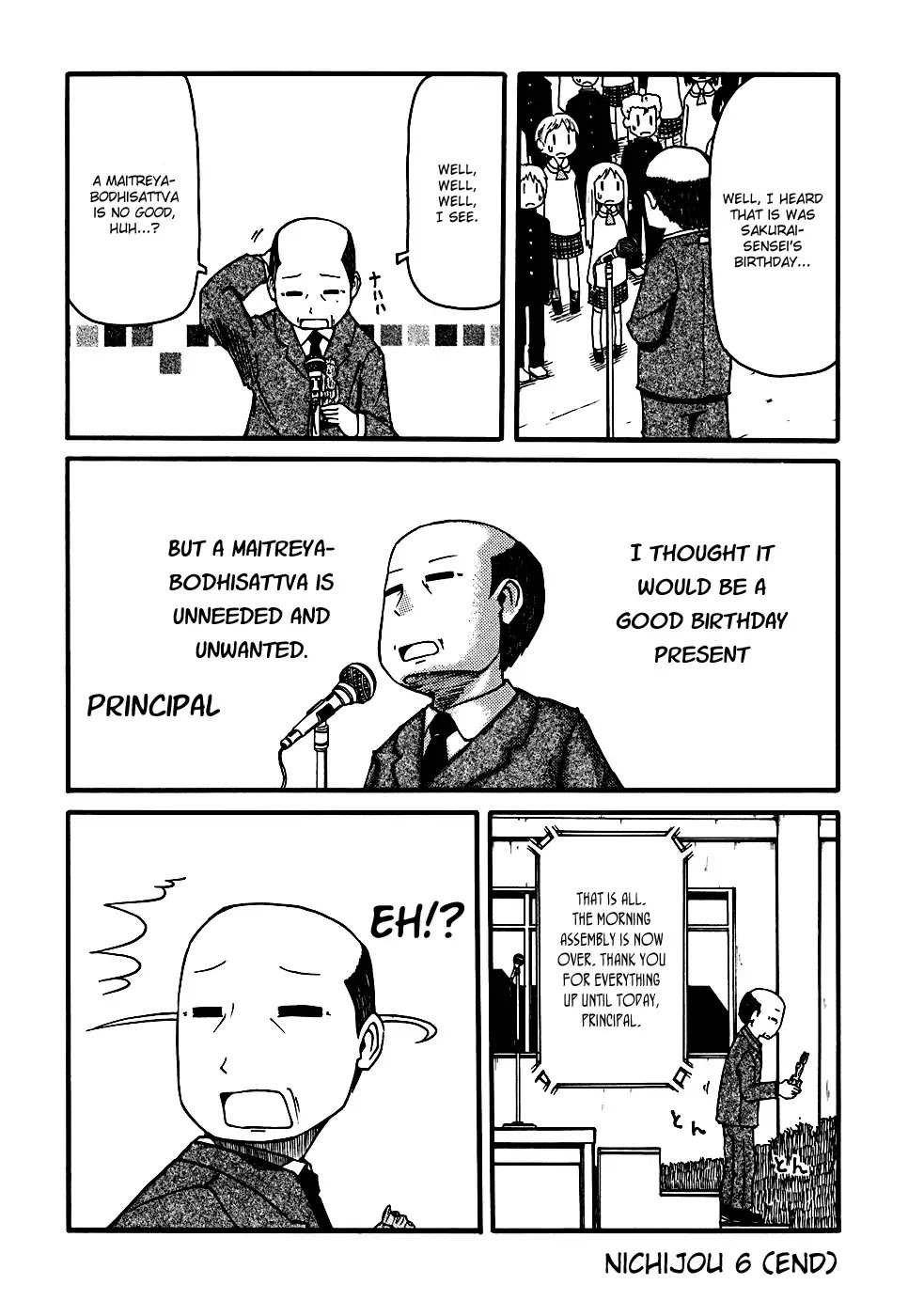 Nichijou Chapter 6 page 12 - Chapter 6