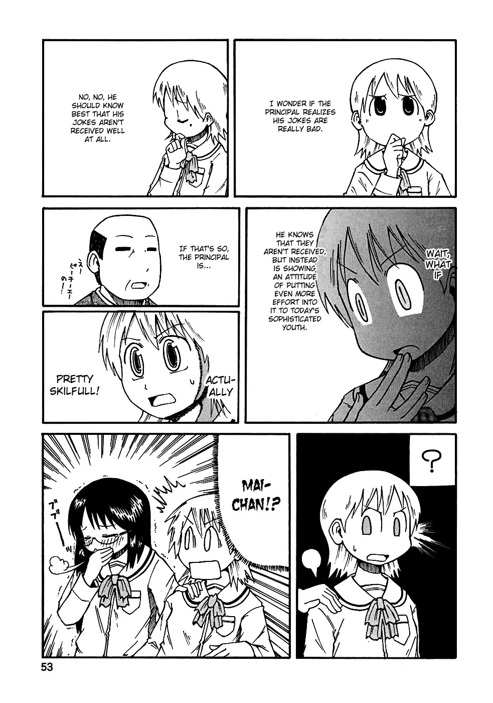 Nichijou Chapter 6 page 3 - Chapter 6